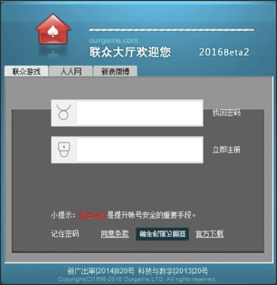 (li��n)�������Α�d���bʹ�ý̳�