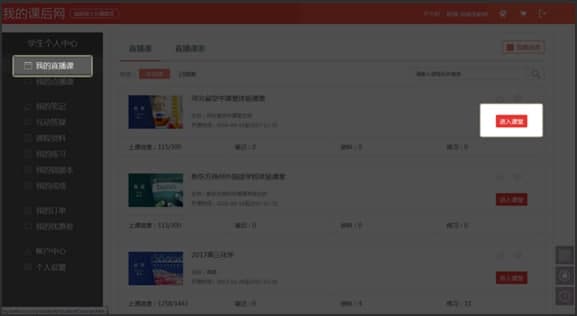 �o�ތ�����ƽ�_���bʹ���f��