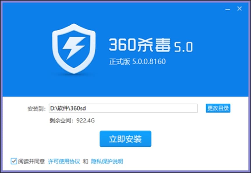 360����ܛ�����ΰ��������ӈD�Ľ̌W