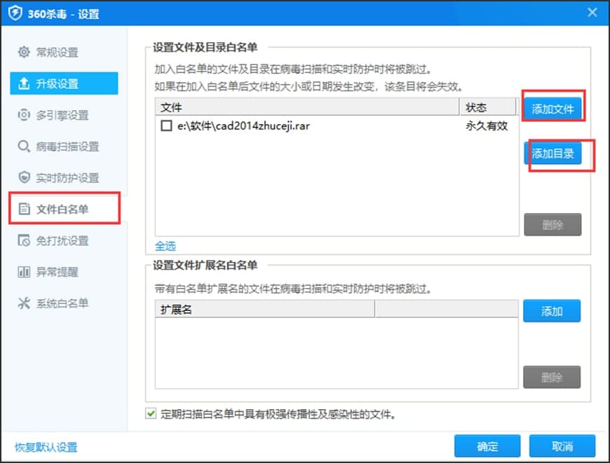 360����ܛ�����ΰ��������ӈD�Ľ̌W