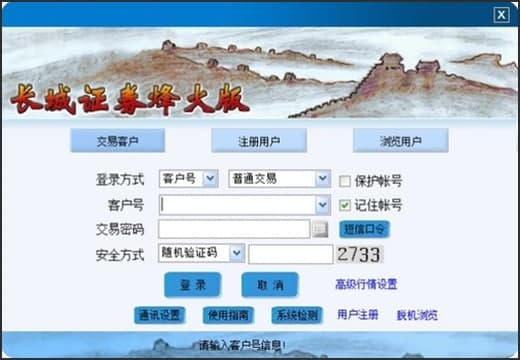 �L���Cȯ���湦�ܼ����c(di��n)��B