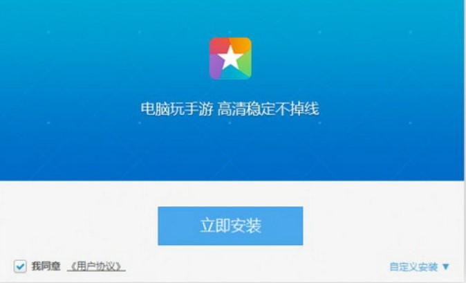 С��ģ�M���ٷ����d��Ҋ���}���