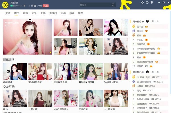 ����ֱ�����ܼ����c��B