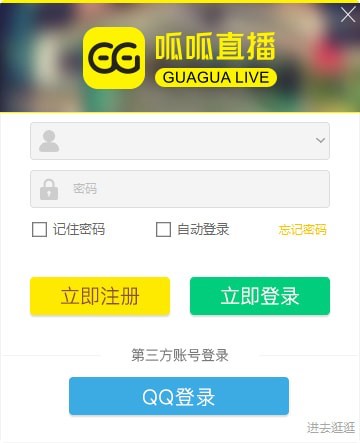 ����ֱ�����ܼ����c��B