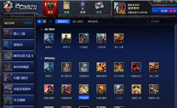 �Ʒ���(du��)��(zh��n)ƽ�_(t��i)�ٷ����d������ɫ��B