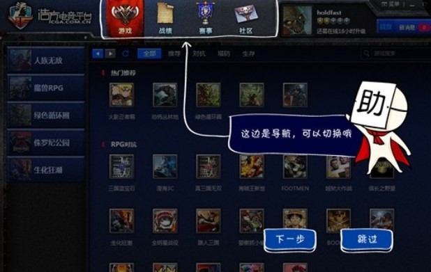 �Ʒ���(du��)��(zh��n)ƽ�_(t��i)�ٷ����d������ɫ��B