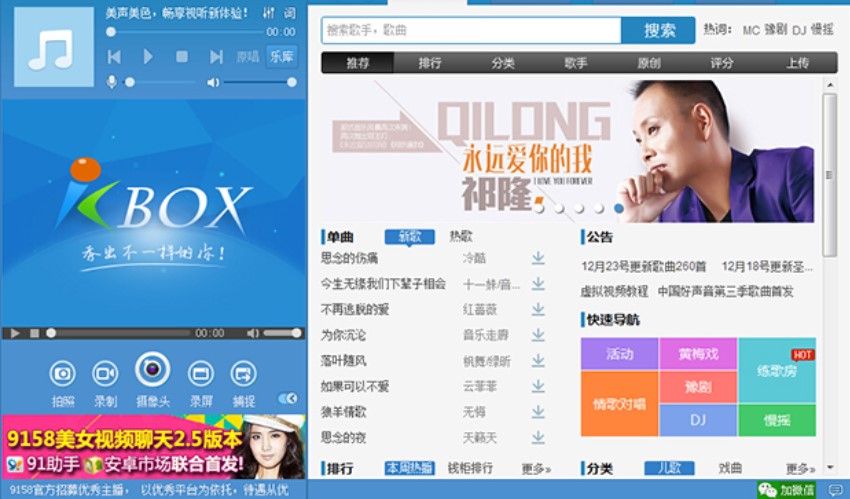 9158̓�M�z���^�ٷ����d���ܽ�B