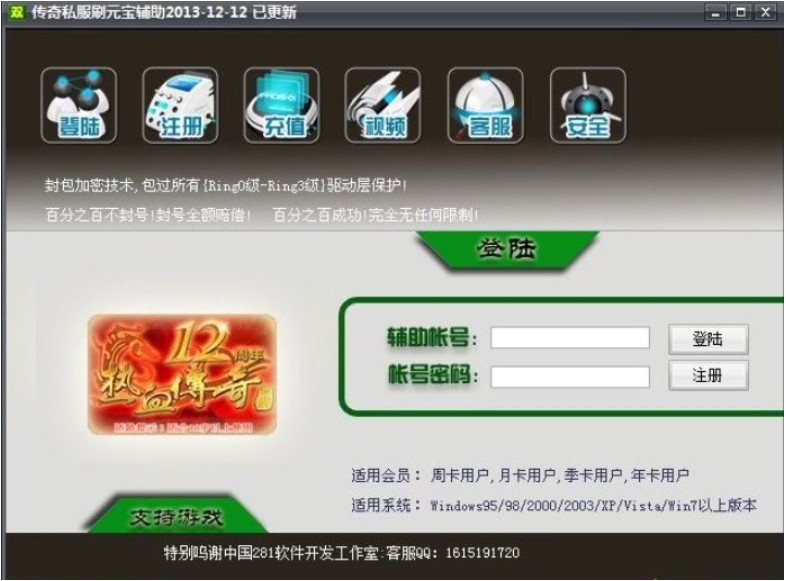 ����˽��ˢԪ���ٷ����d��B�cʹ��