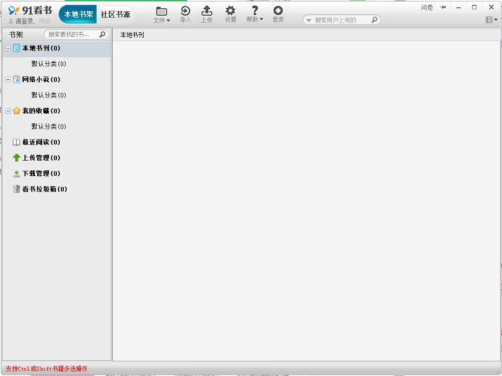 91��؈�������ܽ�B�Ͱ��b�D�Ľ̳�