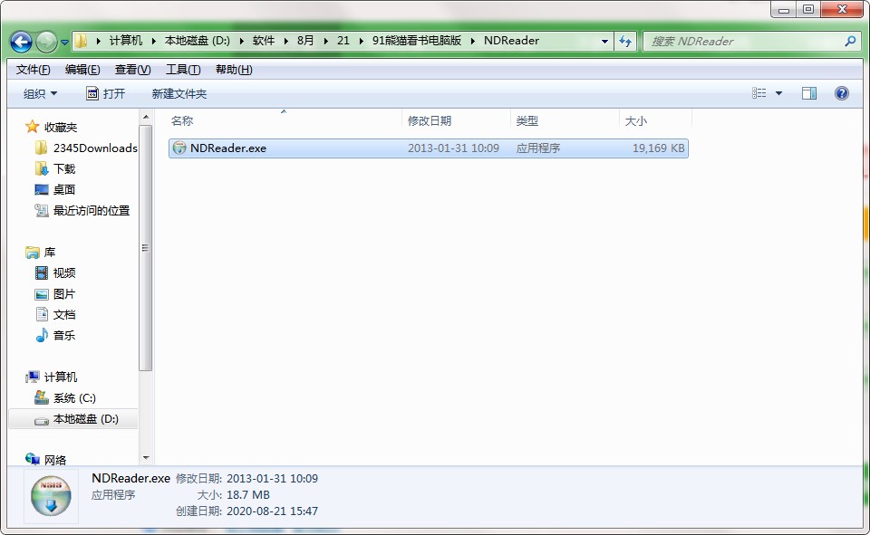 91��؈�������ܽ�B�Ͱ��b�D�Ľ̳�