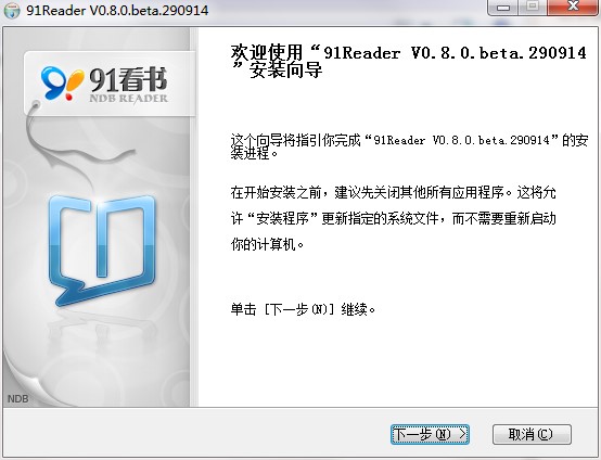 91��؈�������ܽ�B�Ͱ��b�D�Ľ̳�