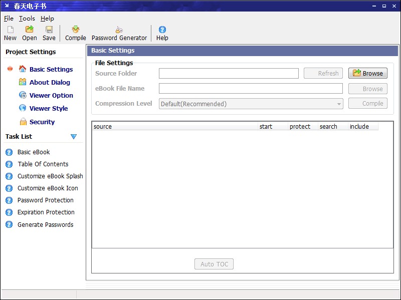 ������ӕ��ٷ���ܛ�����ܽ�B�Ͱ��bʹ��