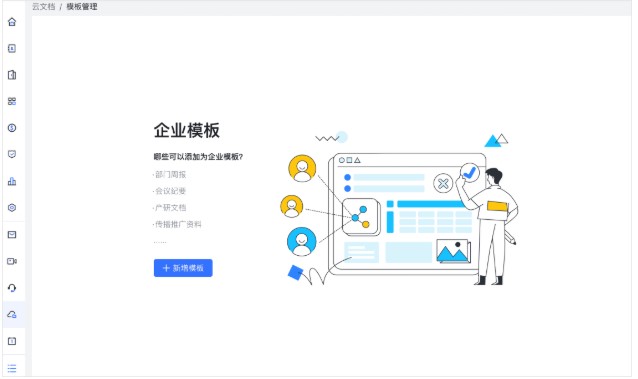 �w�����°����d��I�ɆTģ�K���ÈD�Ľ̌W