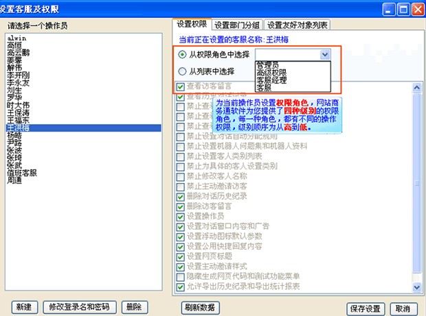 �����̄�ͨ��X�����d�������ވD���O�ý̌W