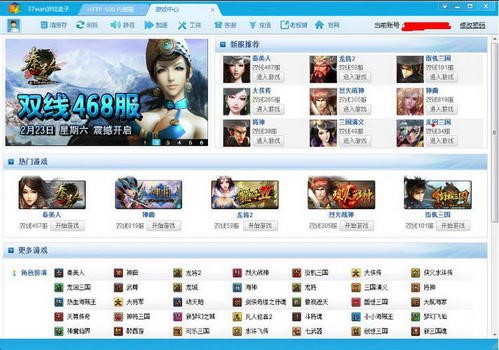 37�Α���ӹٷ���ܛ�����ݺͳ�Ҋ���}���