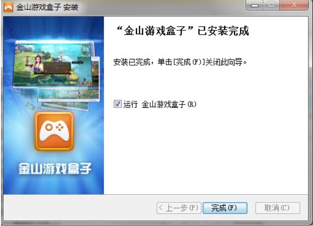 ��ɽ�Α���ӹٷ����d���ܽ�B