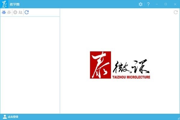 ̩΢�n�ٷ��氲�b��ʹ�ý̳�