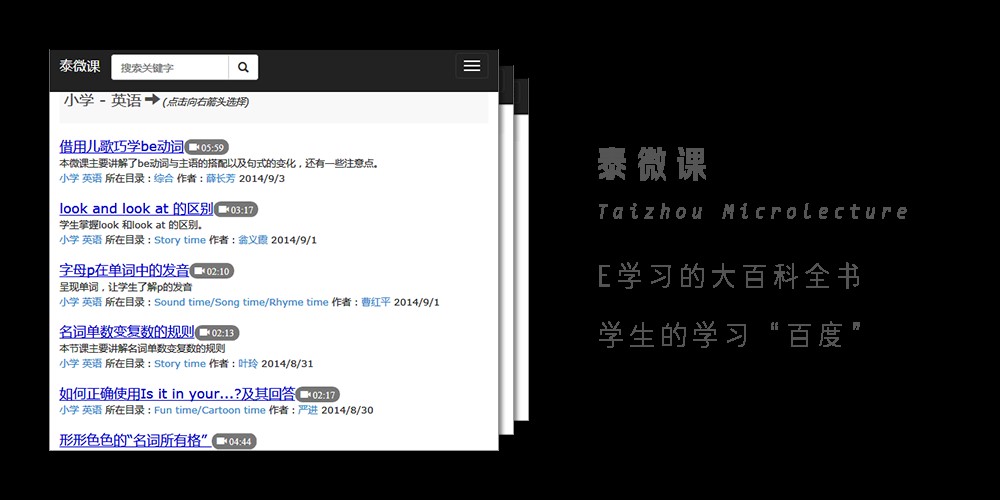 ̩΢�n�ٷ��氲�b��ʹ�ý̳�