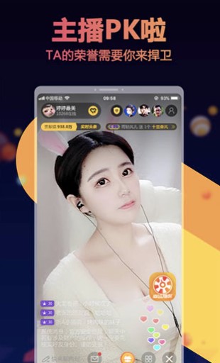  ����ֱ�����ܼ����c��B