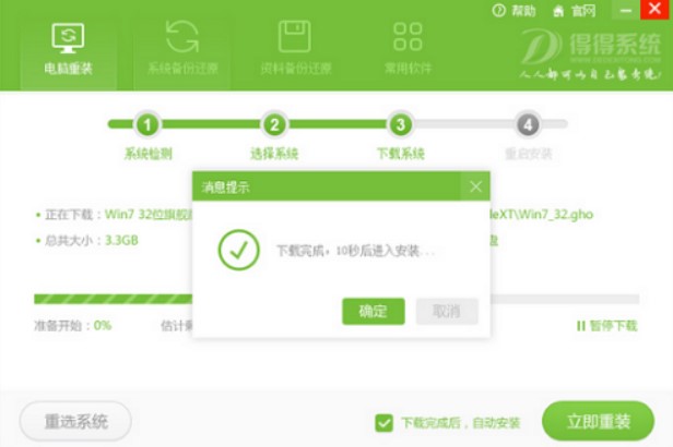 ��ôʹ�õõ�ϵ�y