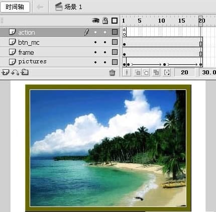 ���ʹ��Flash�����������أ�Ԕ�����E