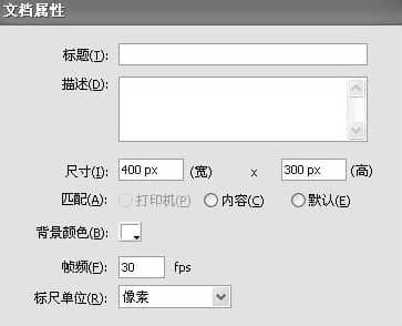 ���ʹ��Flash�����������أ�Ԕ�����E