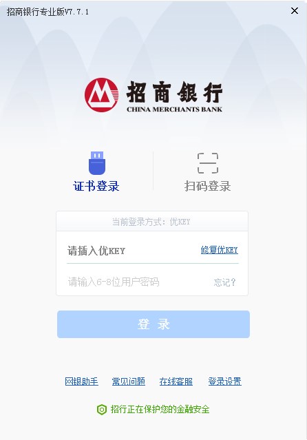 �����y�Ќ��I��Ĺ���Ԕ����B�����M���d