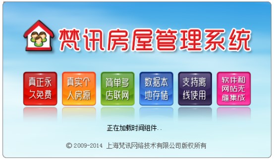 ��Ӎ���ݹ������bʹ�ý̳�