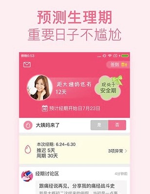 ���ֹ��ܼ���ɫ��B