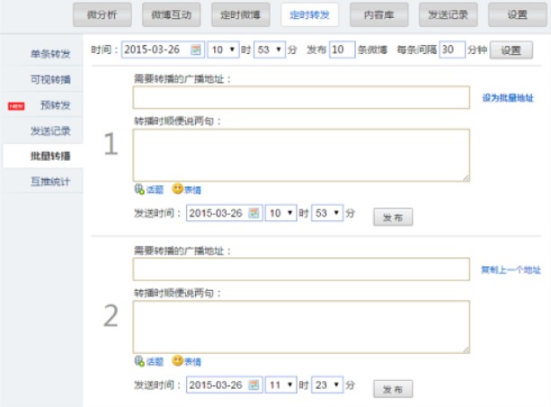 ƤƤ�r��C���b�̳̽�B