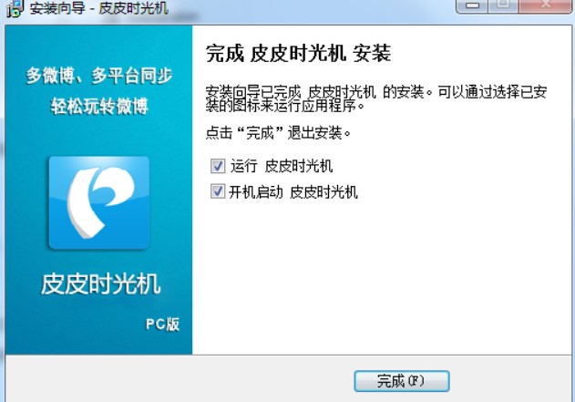 ƤƤ�r��C���b�̳̽�B