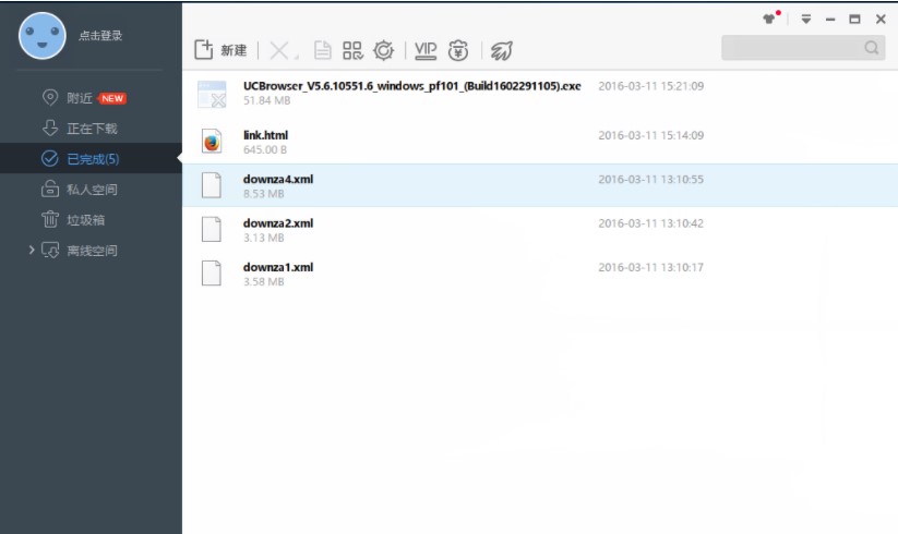 Ѹ�װ��b�̳̽�B