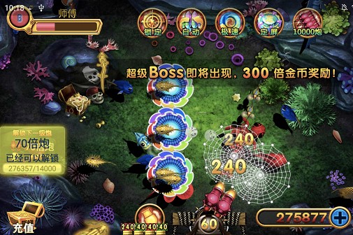 ���s���~�Α��Խ�B