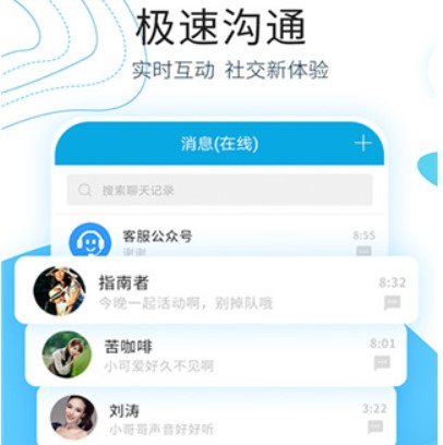 ���Źٷ����d������ɫ��B