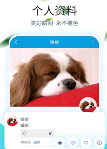 ���Źٷ����d������ɫ��B