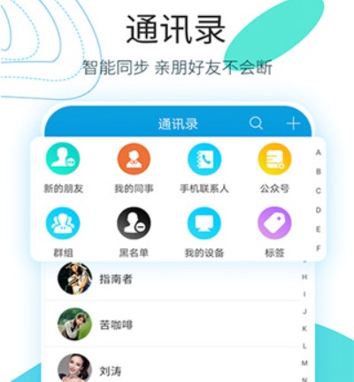 ���Źٷ����d������ɫ��B