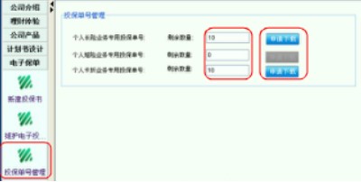 ��ôʹ�Ç���e��