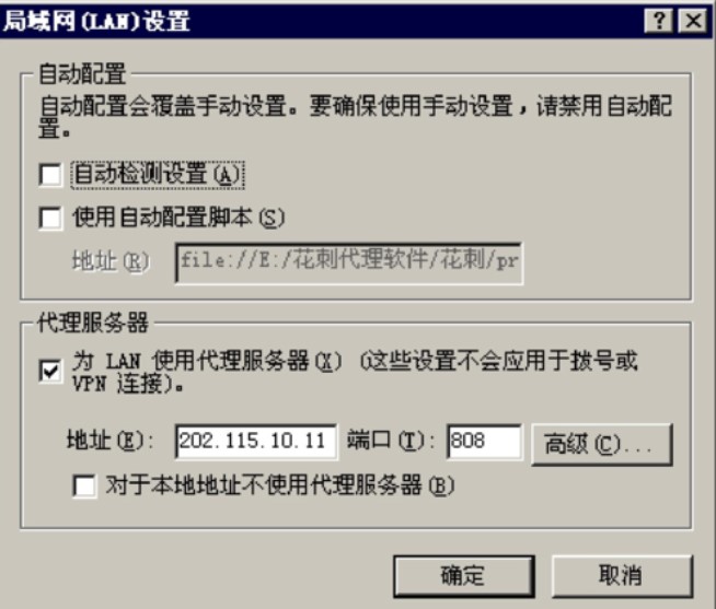 ��ôʹ�û��̴���