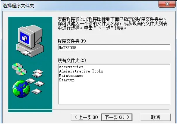 ħ���g�[���ٷ����dʹ���f��