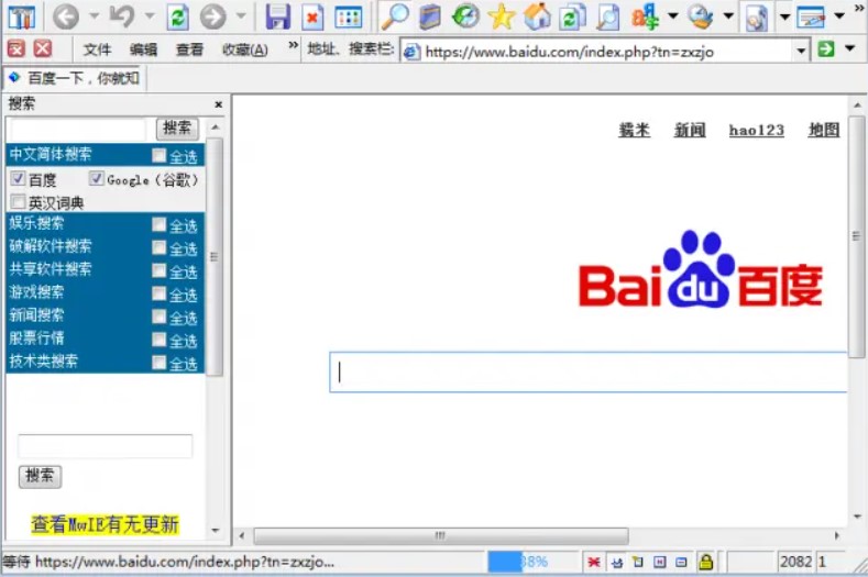 ħ���g�[���ٷ����dʹ���f��