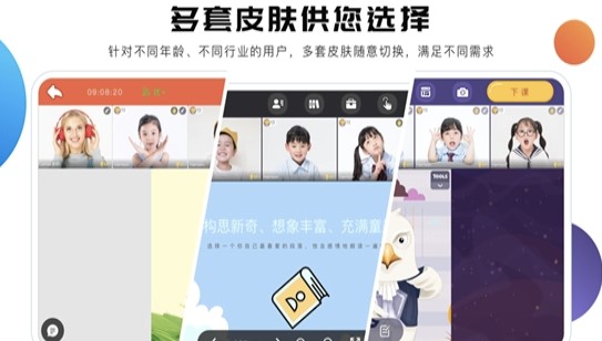 ���n�ƹ��ܼ���ɫ��B