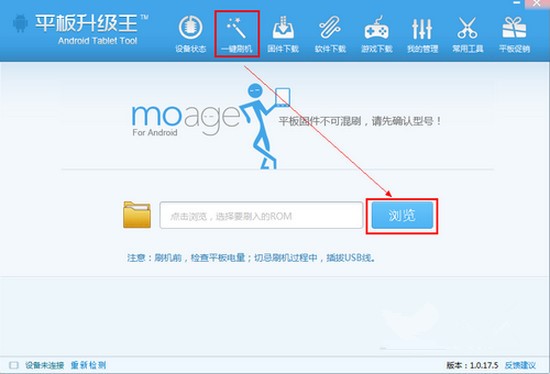 ƽ��ˢ�C��ܛ�������cʹ���f��