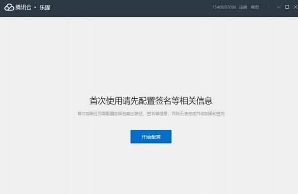 �vӍ�Ƙ���Ԕ�����ܽ�B��ʹ���f��