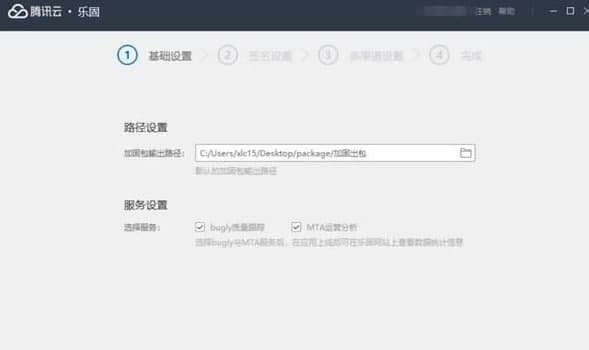 �vӍ�Ƙ���Ԕ�����ܽ�B��ʹ���f��