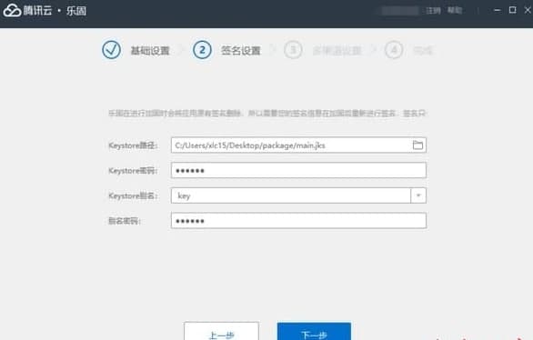 �vӍ�Ƙ���Ԕ�����ܽ�B��ʹ���f��