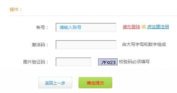 ��ôʹ��27�����W�μ�����������Ҋ���}���