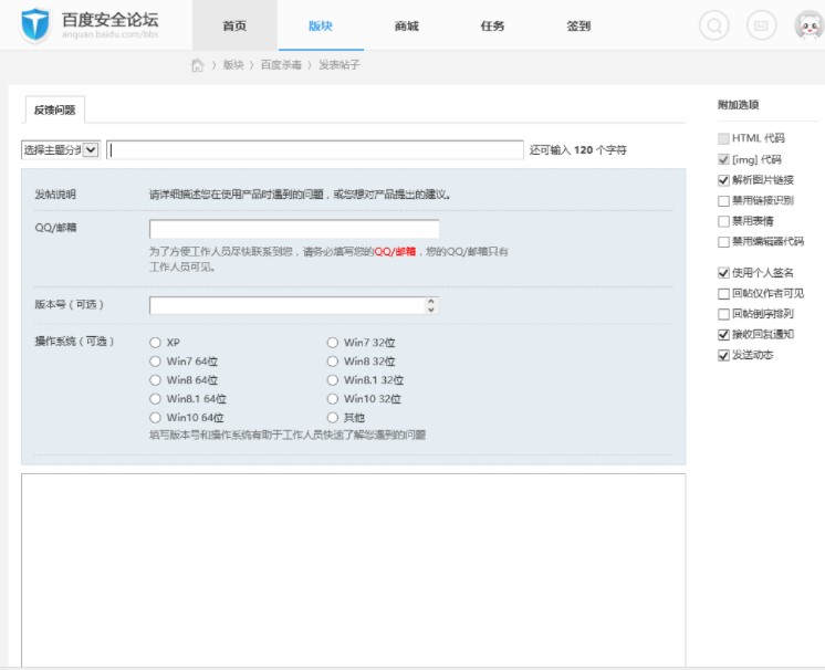 ��ôʹ�ðٶȚ���