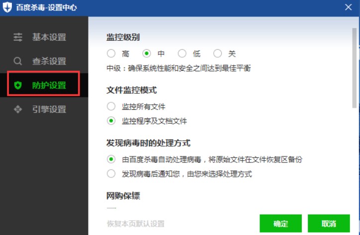 ��ôʹ�ðٶȚ���