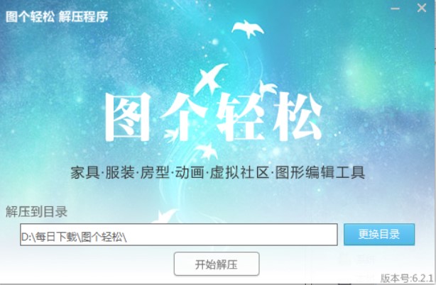 ��ôʹ�ÈD���p��