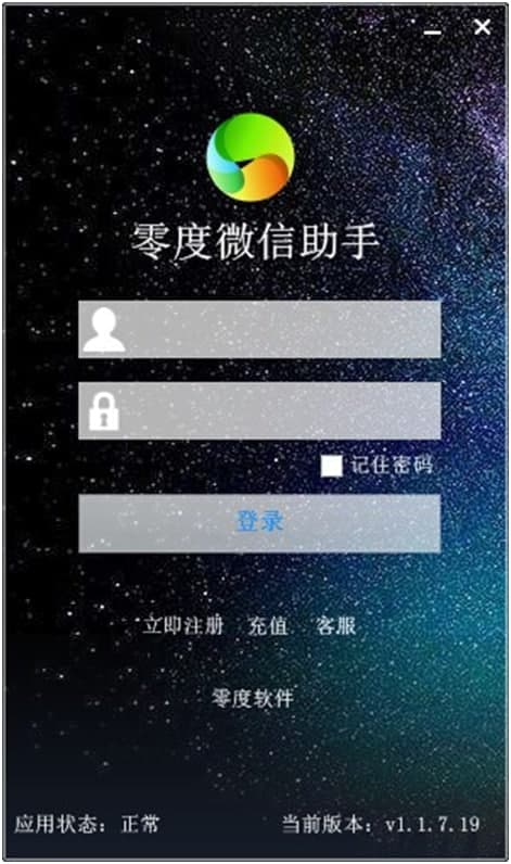 ���΢�����ֹ�����ɫ��B